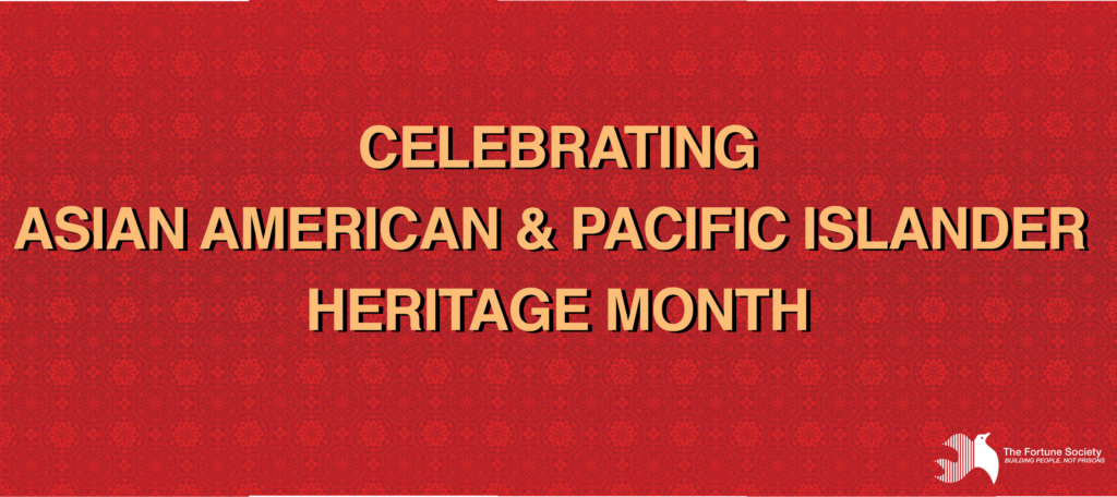 Celebrate Asian American and Pacific Islander Heritage Month | The ...